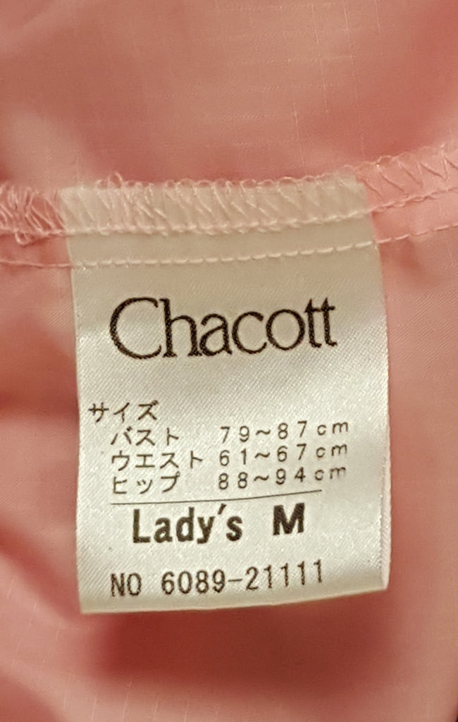 1980s Flashdance Warmup Suit - refashioner - 7