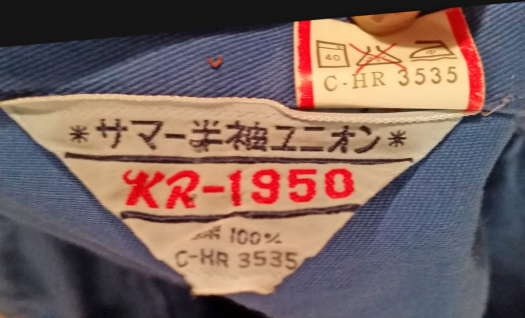 Multipocket Deadstock 1970s Overalls - refashioner - 5