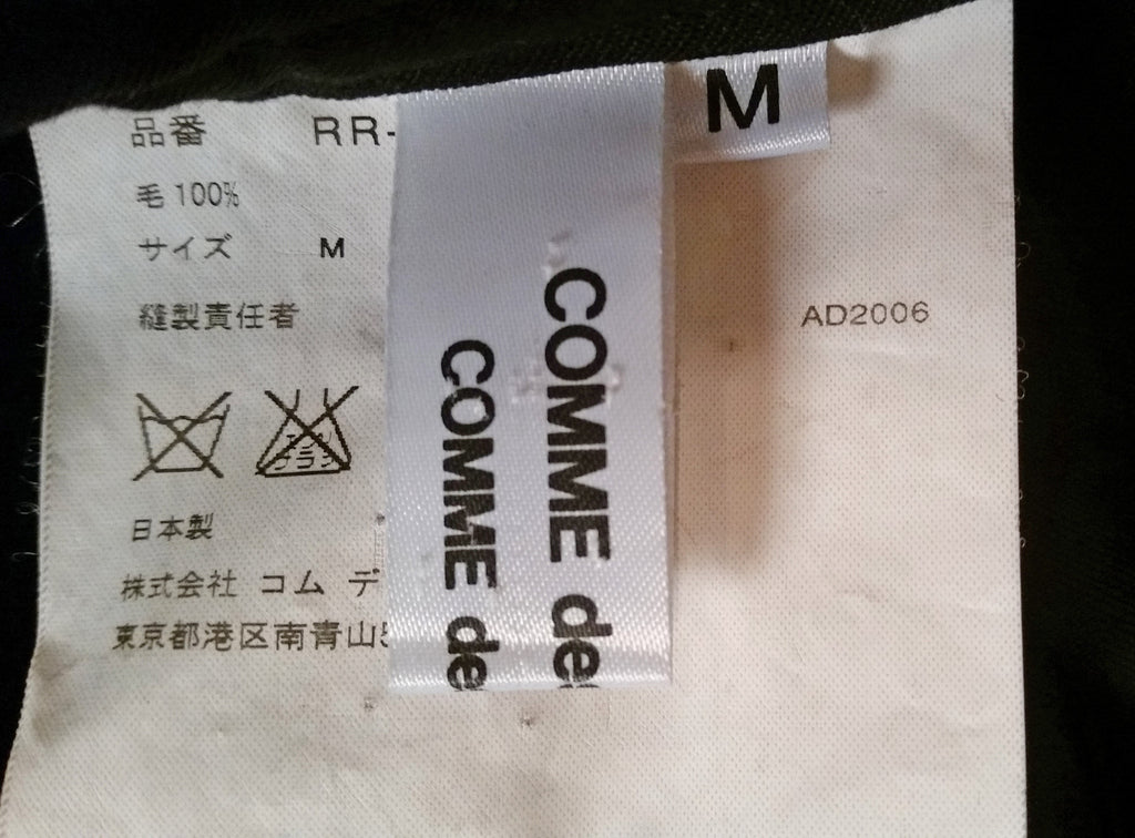 Comme des Garçons Ten-Pocket Harem Pant - refashioner - 8